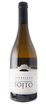 ソイト エンクルザード レゼルバ ダン 白 2021