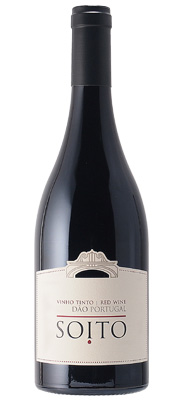 ソイト ティント ダン 赤 2017