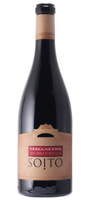 ソイト ティント レゼルバ ダン 赤 2017